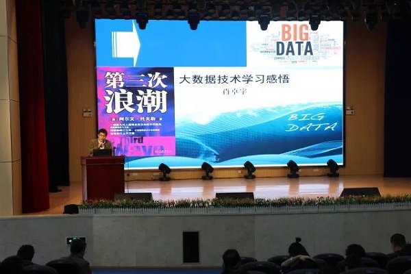 学无止境:信息与工程系教师积极进行自我提升 学无止境:信息与工程系教师积极进行自我提升