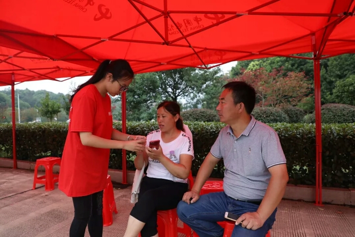 迎新志愿者:为你,千千万万遍 迎新志愿者:为你,千千万万遍