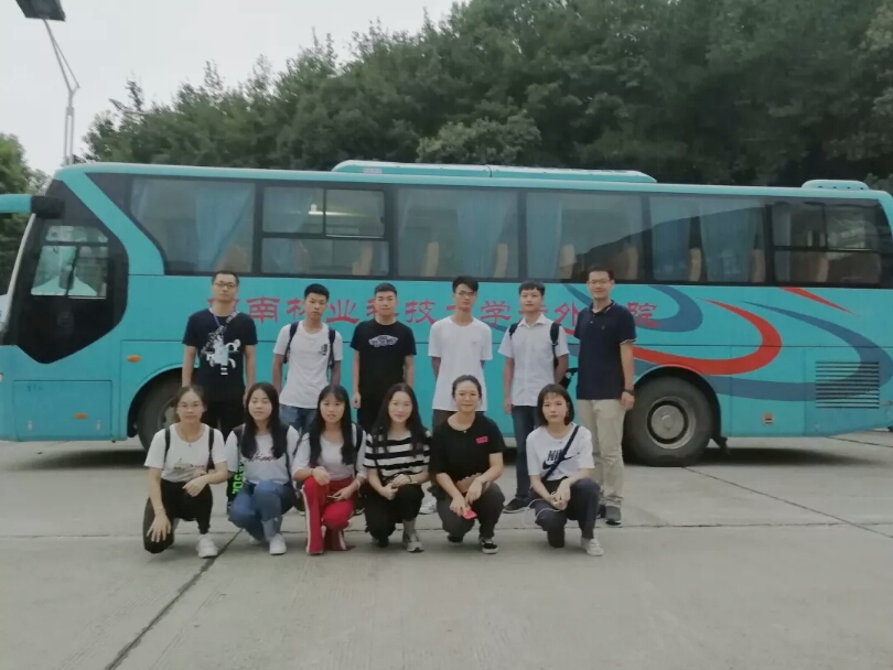 迎新志愿者:为你,千千万万遍 迎新志愿者:为你,千千万万遍