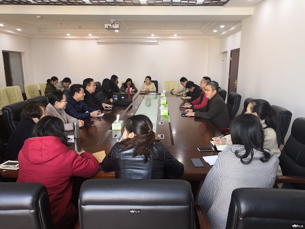 学院工会小组成立暨新学期工会工作会议召开 学院工会小组成立暨新学期工会工作会议召开