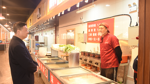 中南林业科技大学涉外学院开展食品卫生安全专项检查工作 中南林业科技大学涉外学院开展食品卫生安全专项检查工作