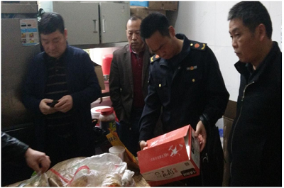 区、镇两级食安办、市场局到我院检查指导食品安全工作 区、镇两级食安办、市场局到我院检查指导食品安全工作