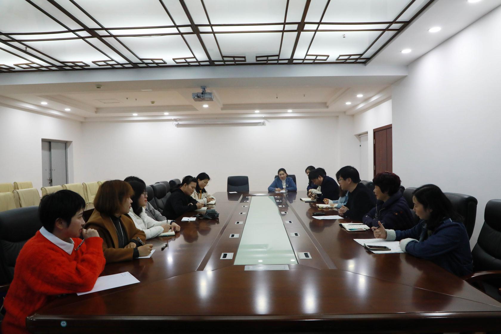 学院召开新专业评估动员会 学院召开新专业评估动员会