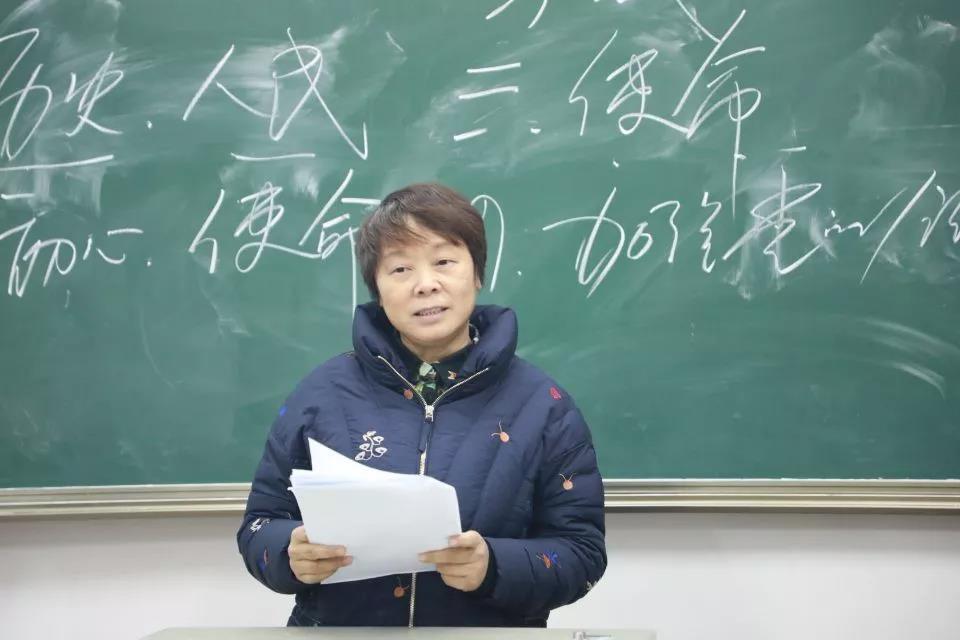 习近平新时代思想示范课教学竞赛成功举办 习近平新时代思想示范课教学竞赛成功举办