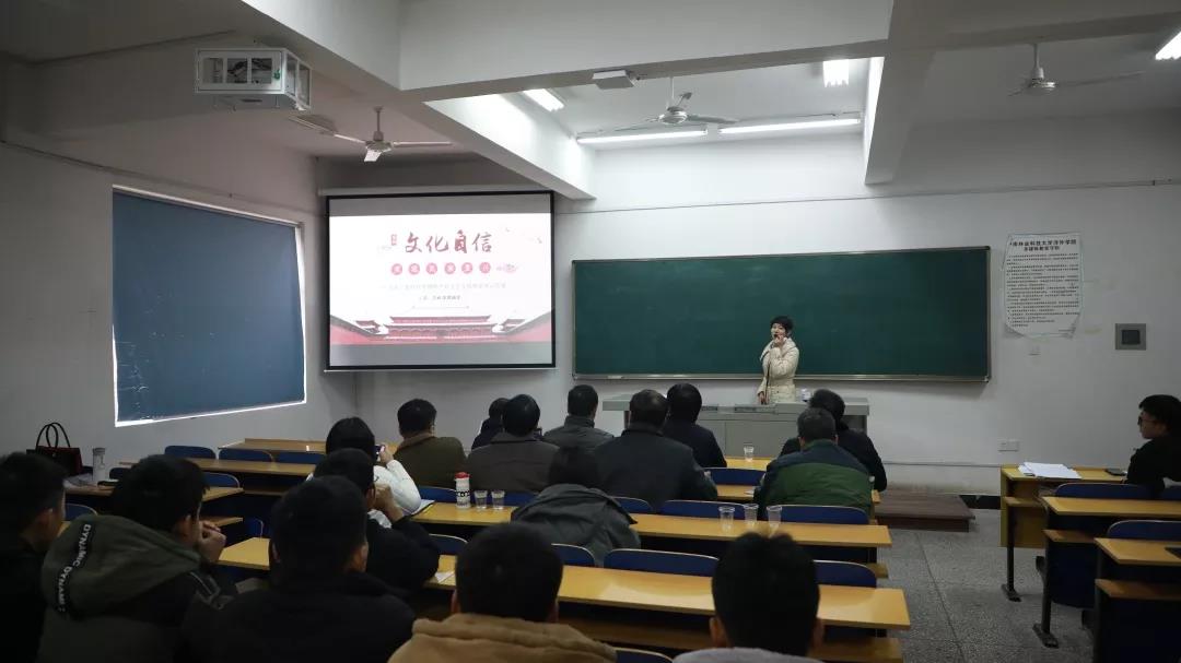 习近平新时代思想示范课教学竞赛成功举办 习近平新时代思想示范课教学竞赛成功举办