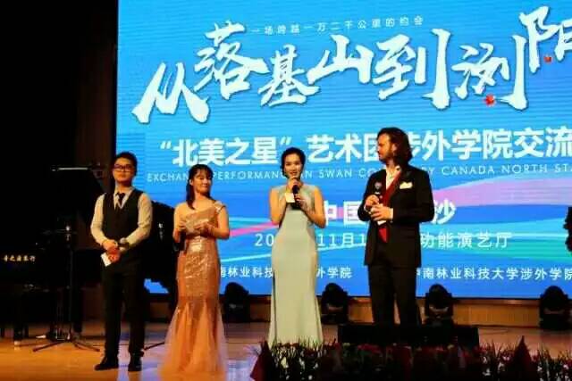 【魅力教师】厉害了 我的英语老师 【魅力教师】厉害了 我的英语老师