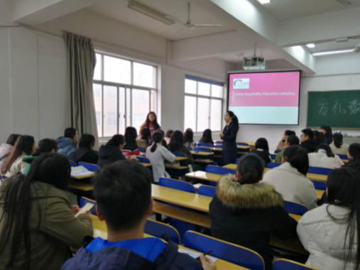 我院举行万礼豪程嘉宾讲座 我院举行万礼豪程嘉宾讲座