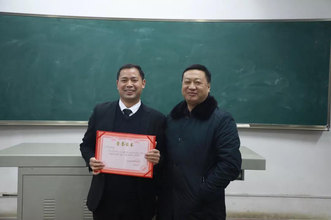 习近平新时代思想示范课教学竞赛成功举办 习近平新时代思想示范课教学竞赛成功举办