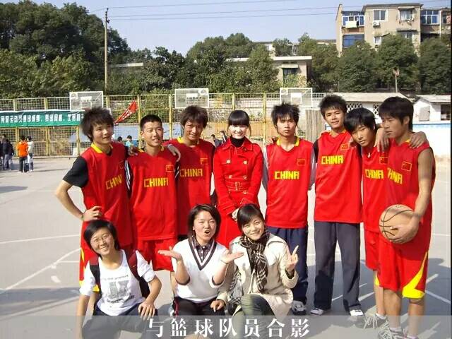 【魅力教师】厉害了 我的英语老师 【魅力教师】厉害了 我的英语老师