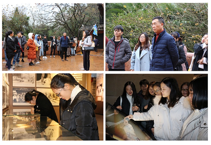 回顾党的历史 缅怀革命先烈 回顾党的历史 缅怀革命先烈