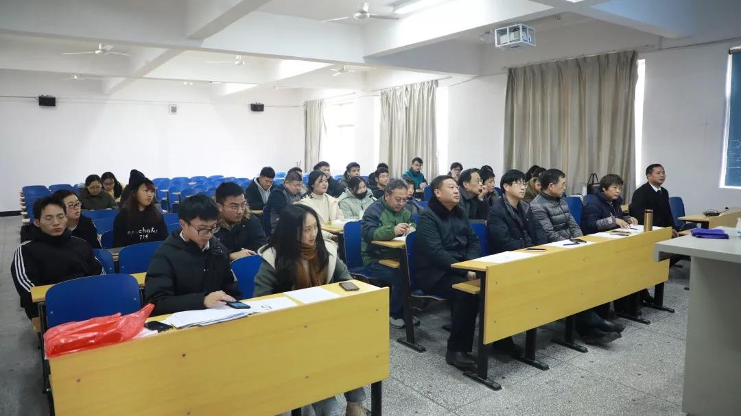 习近平新时代思想示范课教学竞赛成功举办 习近平新时代思想示范课教学竞赛成功举办