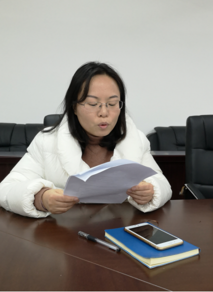 经济与管理学院召开2018年工作总结会 经济与管理学院召开2018年工作总结会