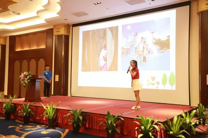 圆满收官!中南林涉外学院承办的这项省级赛事获好评! 圆满收官!中南林涉外学院承办的这项省级赛事获好评!