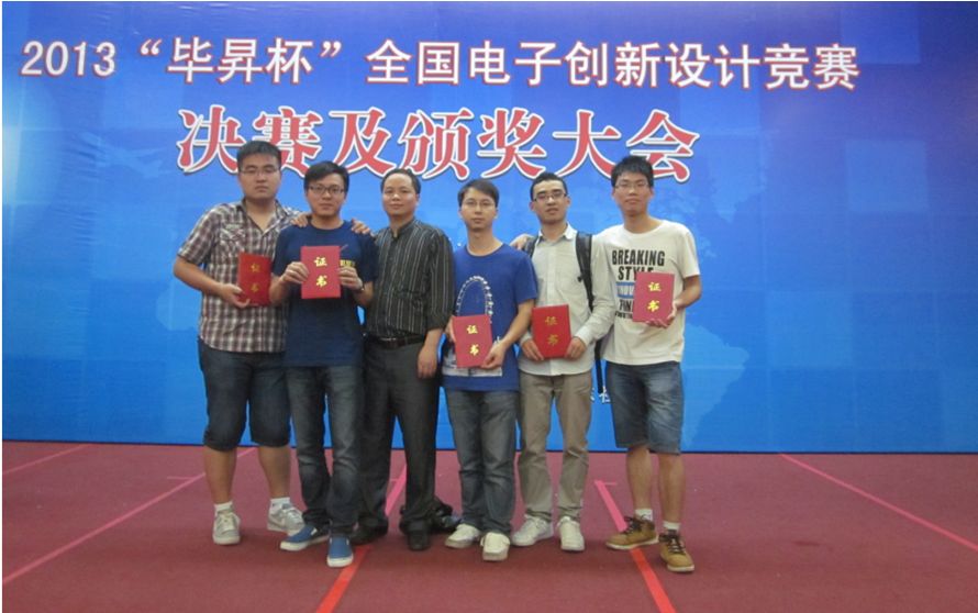 【魅力教师】向诚:我永远在路上 【魅力教师】向诚:我永远在路上