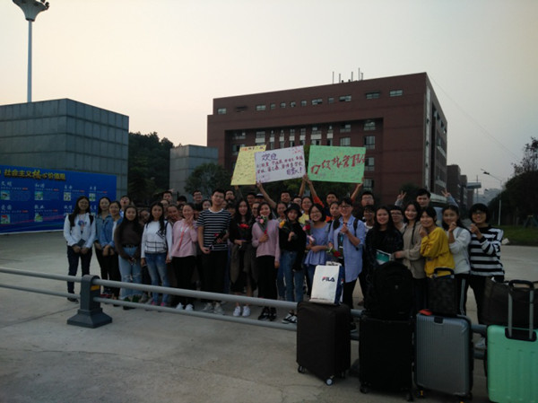 浸润酸甜苦辣,收获丰硕人生--2014级旅游管理专业结束酒店实习顺利返校 浸润酸甜苦辣,收获丰硕人生--2014级旅游管理专业结束酒店实习顺利返校