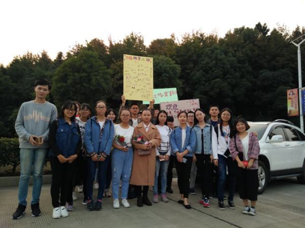 浸润酸甜苦辣,收获丰硕人生--2014级旅游管理专业结束酒店实习顺利返校 浸润酸甜苦辣,收获丰硕人生--2014级旅游管理专业结束酒店实习顺利返校