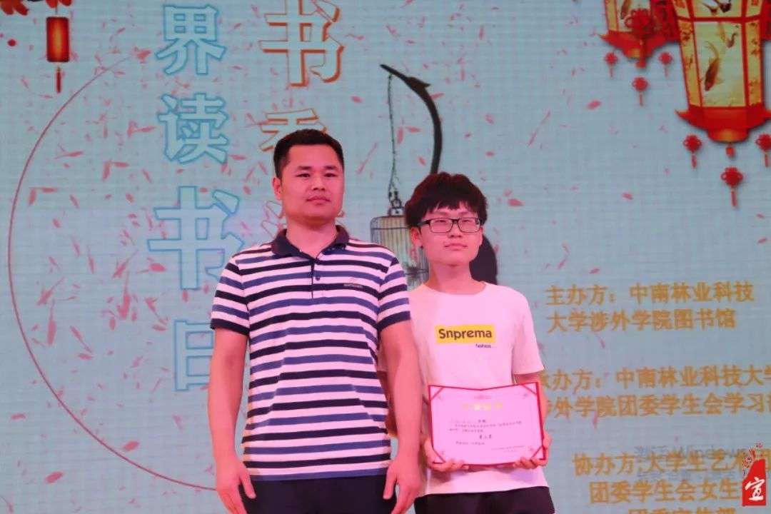 微信图片_20190612154058