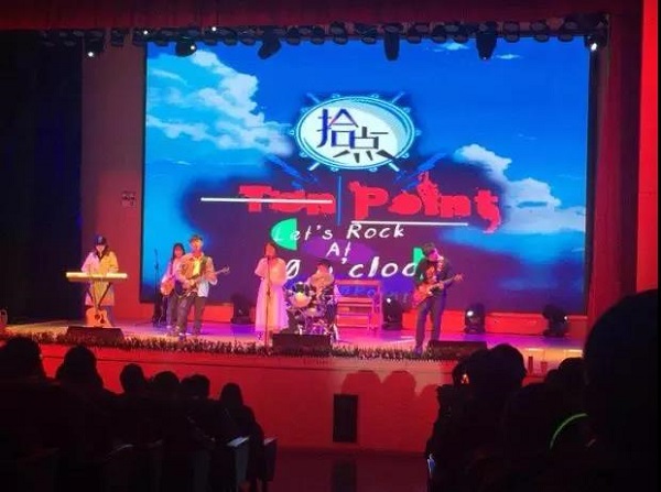 大学生艺术团“在这里,仰望星空“文艺汇演精彩上演 大学生艺术团“在这里,仰望星空“文艺汇演精彩上演