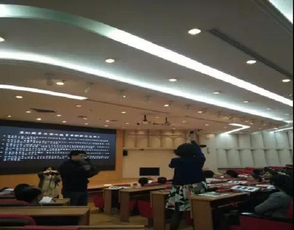 我院旅游管理专业教师应邀参加2018年万礼豪程华东区域教学研讨会 我院旅游管理专业教师应邀参加2018年万礼豪程华东区域教学研讨会
