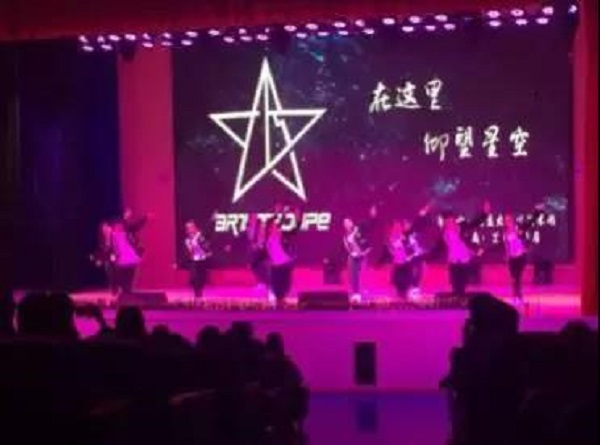 大学生艺术团“在这里,仰望星空“文艺汇演精彩上演 大学生艺术团“在这里,仰望星空“文艺汇演精彩上演