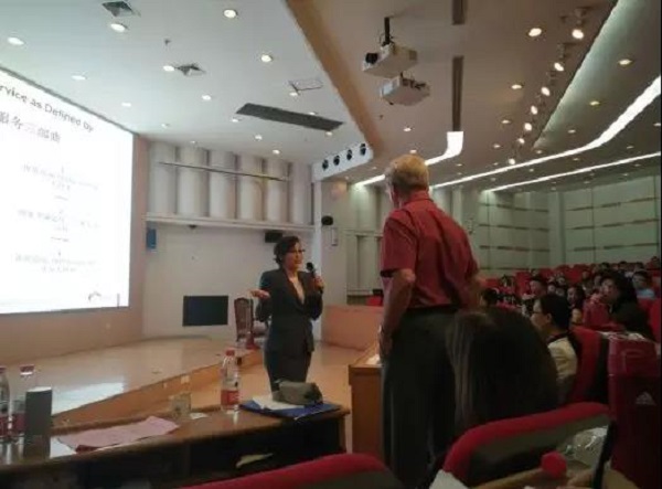 我院旅游管理专业教师应邀参加2018年万礼豪程华东区域教学研讨会 我院旅游管理专业教师应邀参加2018年万礼豪程华东区域教学研讨会