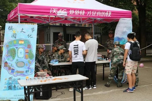 芳华游园梦,涉外五月嗨翻天 芳华游园梦,涉外五月嗨翻天