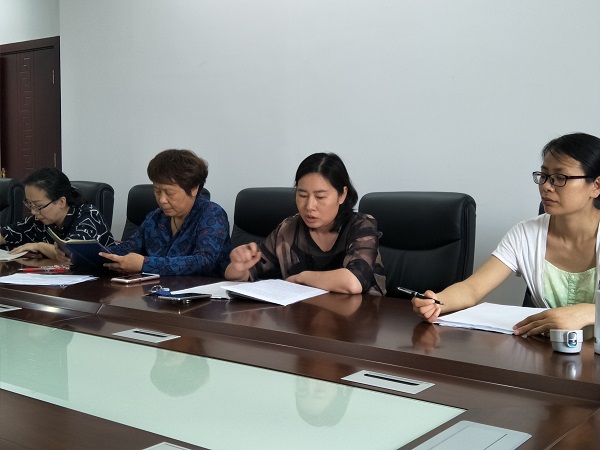 我院召开教学工作会议 我院召开教学工作会议