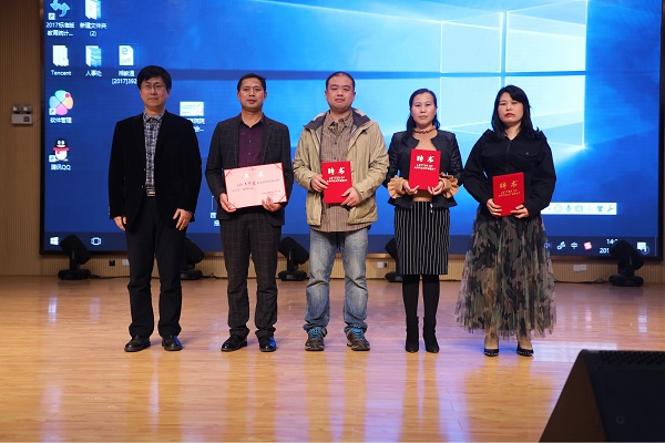 学院聘任新一届教研室主任,推进专业内涵建设 学院聘任新一届教研室主任,推进专业内涵建设