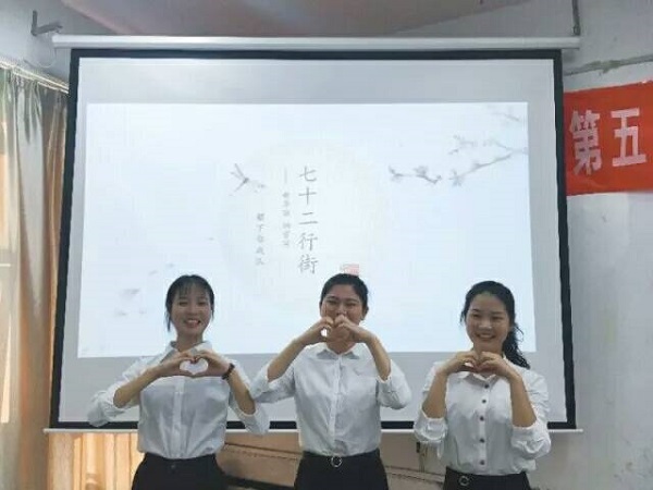 我院举行第五届湖南省大学生旅游专业综合技能大赛选拔赛 我院举行第五届湖南省大学生旅游专业综合技能大赛选拔赛