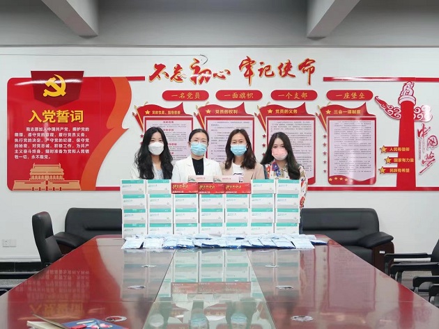 微信图片_202206071706073