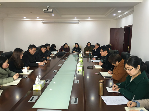 我院召开推进各系部专业建设工作会议 我院召开推进各系部专业建设工作会议