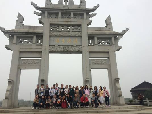 社团活动精彩纷呈——旅游文化协会 社团活动精彩纷呈——旅游文化协会