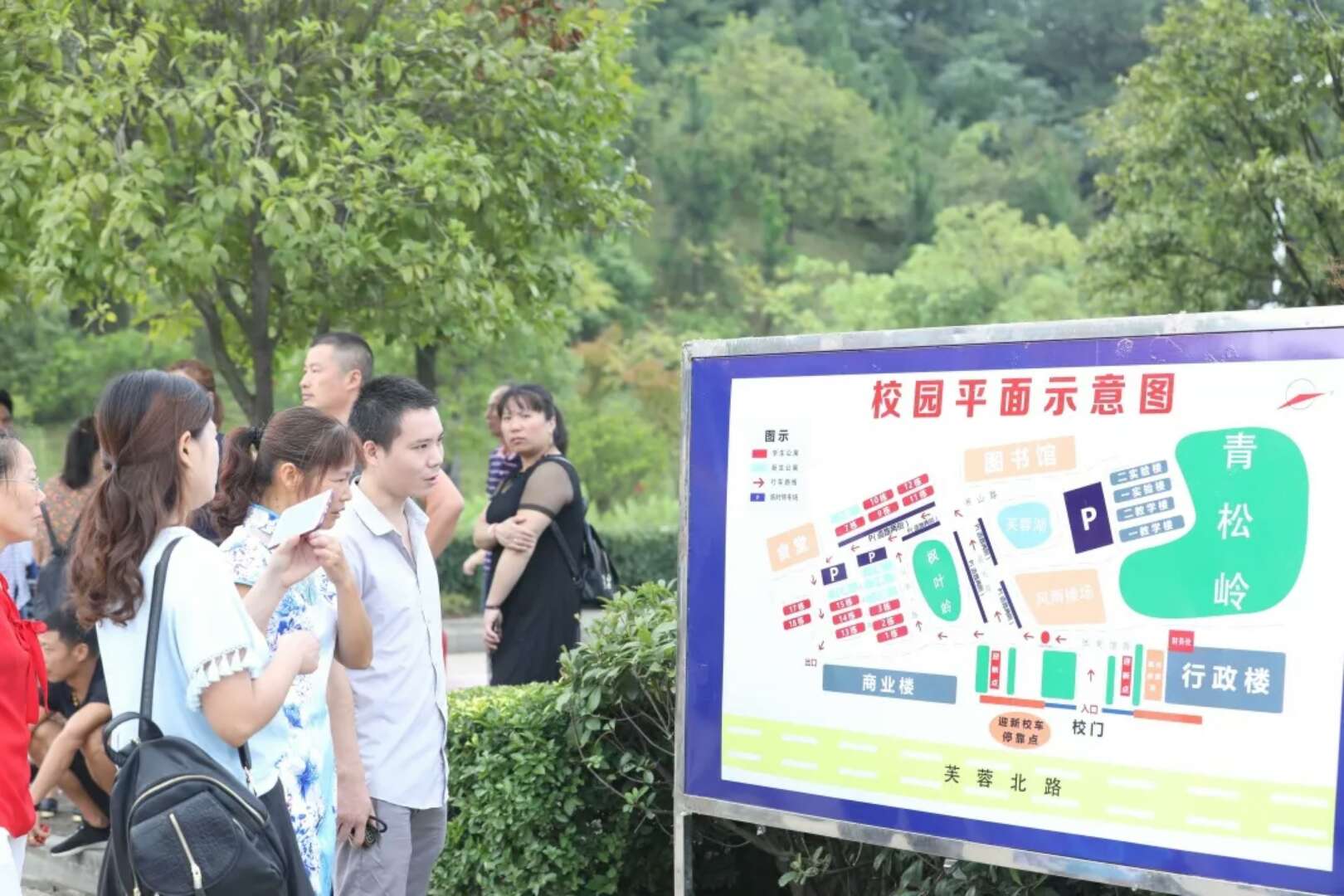 在涉外世界触手可及,林科大涉外喜迎八方学子 在涉外世界触手可及,林科大涉外喜迎八方学子