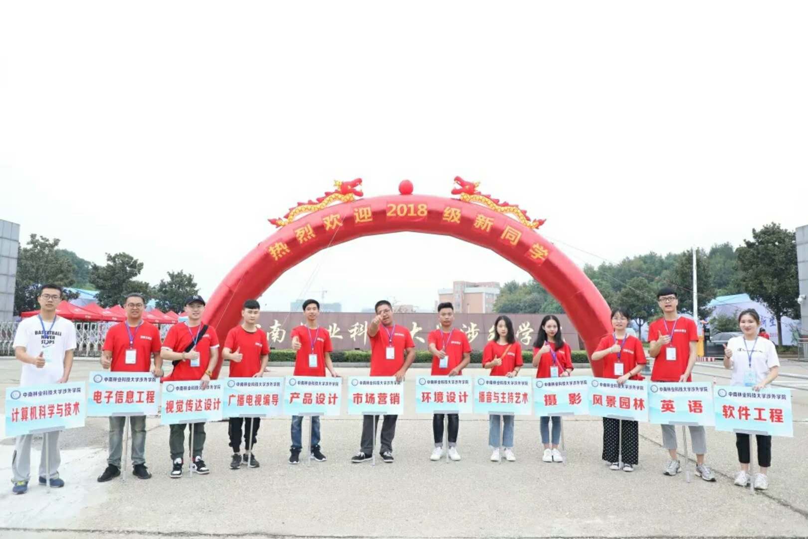 千禧宝宝来了,“涉外人”按捺不住了 千禧宝宝来了,“涉外人”按捺不住了