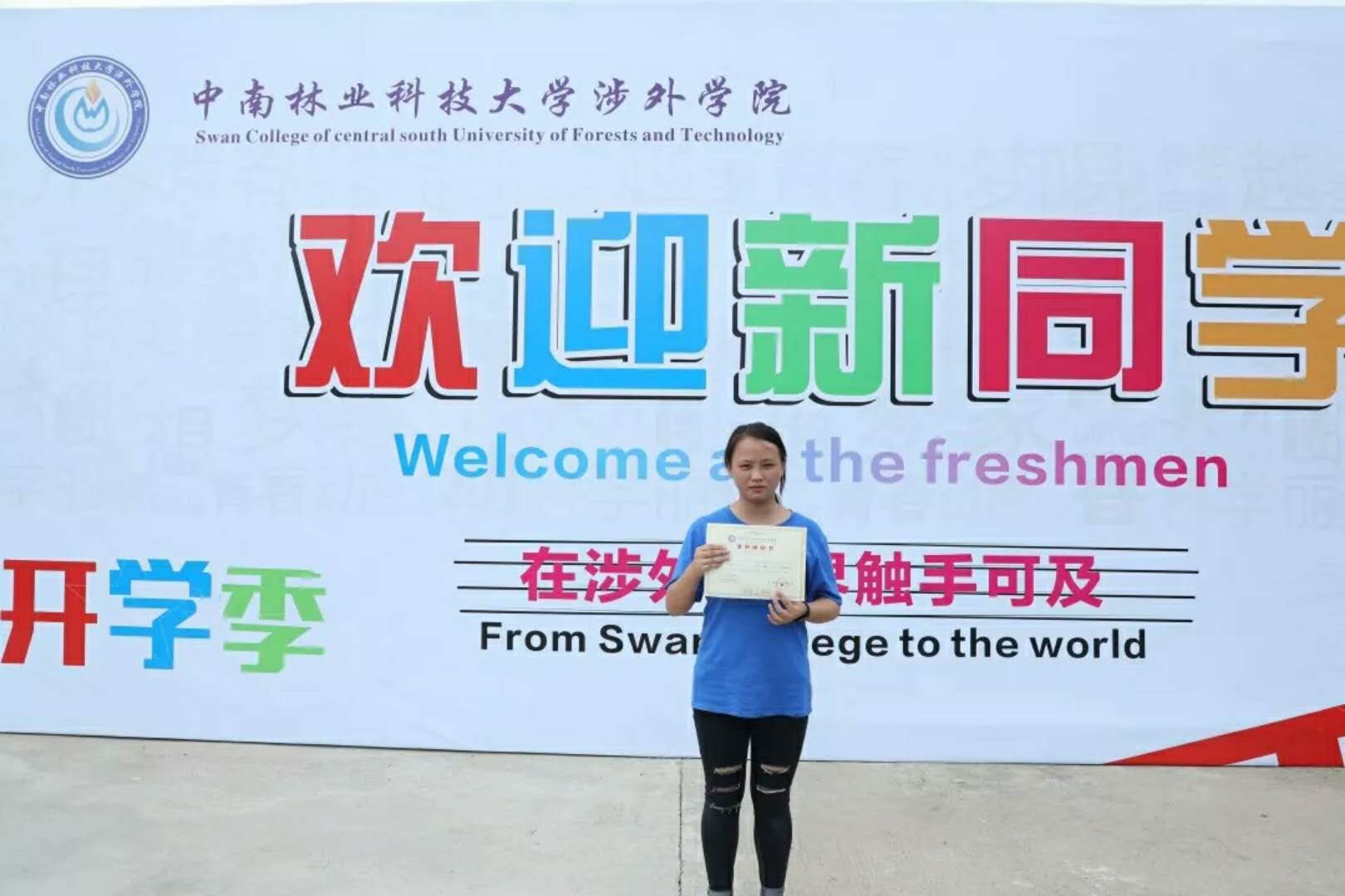 千禧宝宝来了,“涉外人”按捺不住了 千禧宝宝来了,“涉外人”按捺不住了