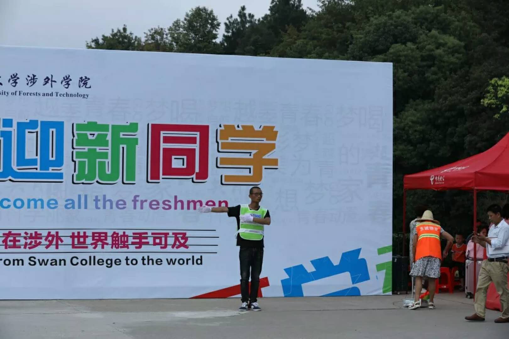 千禧宝宝来了,“涉外人”按捺不住了 千禧宝宝来了,“涉外人”按捺不住了