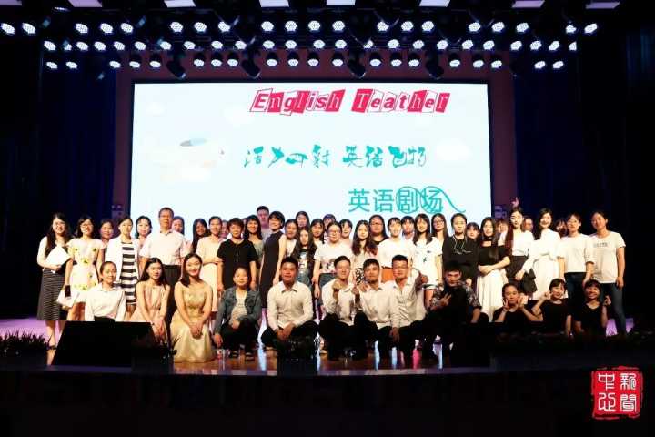 外语扮靓我们的“国际范” 外语扮靓我们的“国际范”