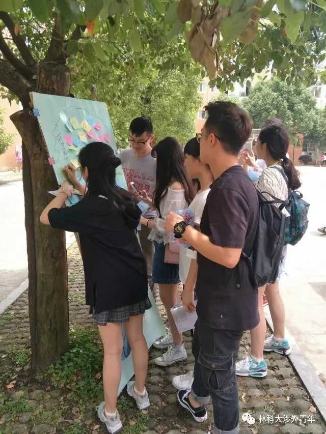 “525心的表达”——表达出你的感恩与烦恼 “525心的表达”——表达出你的感恩与烦恼