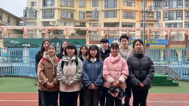 微信图片_20240330184522