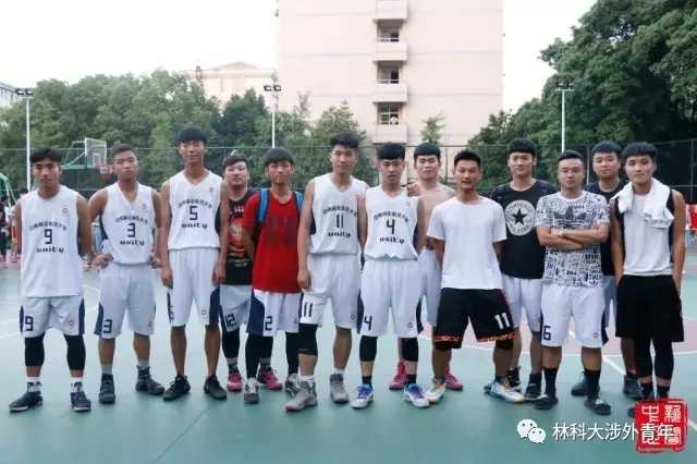 【捷报】林科大男子篮球联赛小组赛激战正酣——我院率先锁定八强席位 【捷报】林科大男子篮球联赛小组赛激战正酣——我院率先锁定八强席位