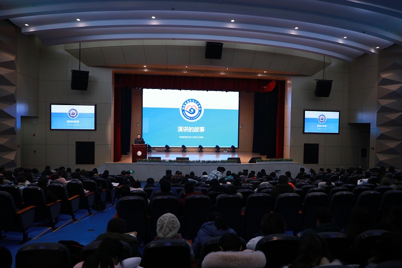 寒假教职工培训】厉兵秣马强技能,蓄势待发新征程 寒假教职工培训】厉兵秣马强技能,蓄势待发新征程