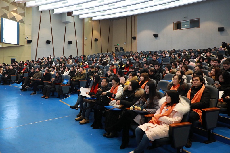 共享“营养大餐” 铸就成长基石丨中南林涉外学院教职工寒假集中“充电” 共享“营养大餐” 铸就成长基石丨中南林涉外学院教职工寒假集中“充电”