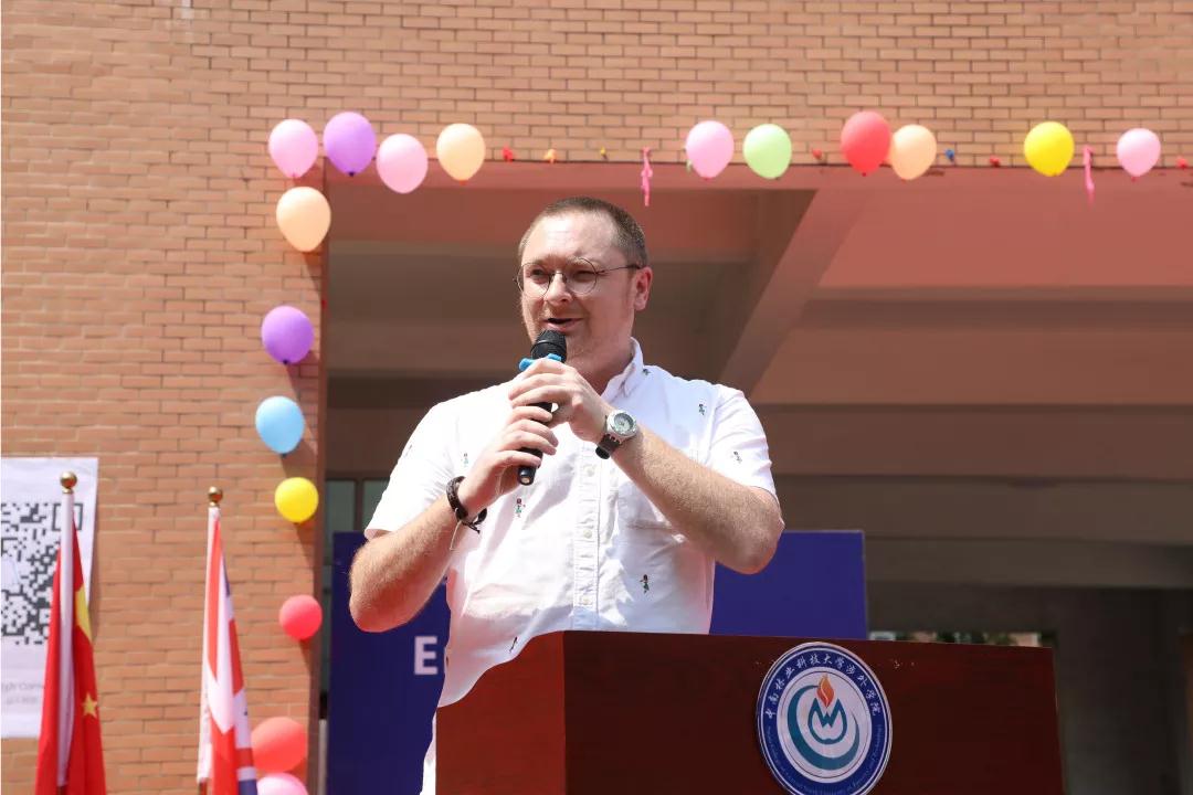 中南林涉外学院英语角开幕式暨第一期活动圆满落幕 中南林涉外学院英语角开幕式暨第一期活动圆满落幕