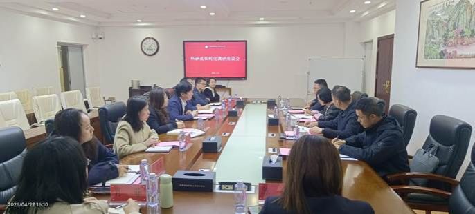 3ee9862effad71b2ce61a6bc48007f9