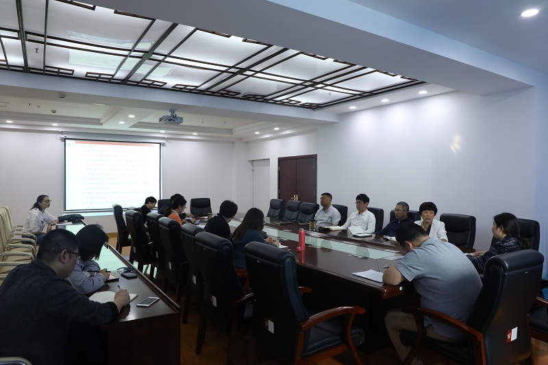 中南林涉外学院召开新设专业评估工作汇报会 中南林涉外学院召开新设专业评估工作汇报会