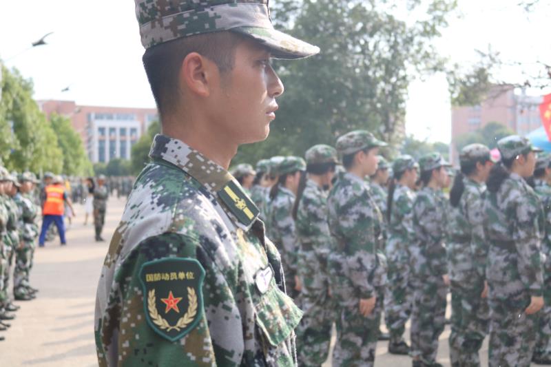 军训第一天 || 你们认真军训的样子最好看 军训第一天 || 你们认真军训的样子最好看