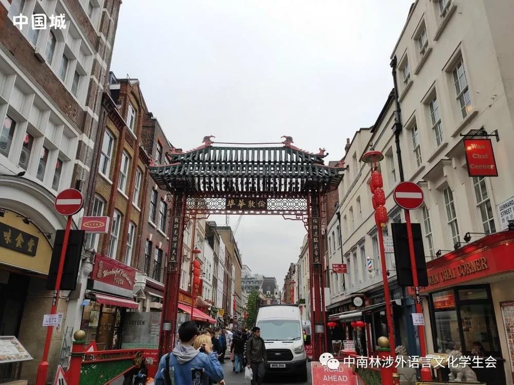 微信图片_20190624235646