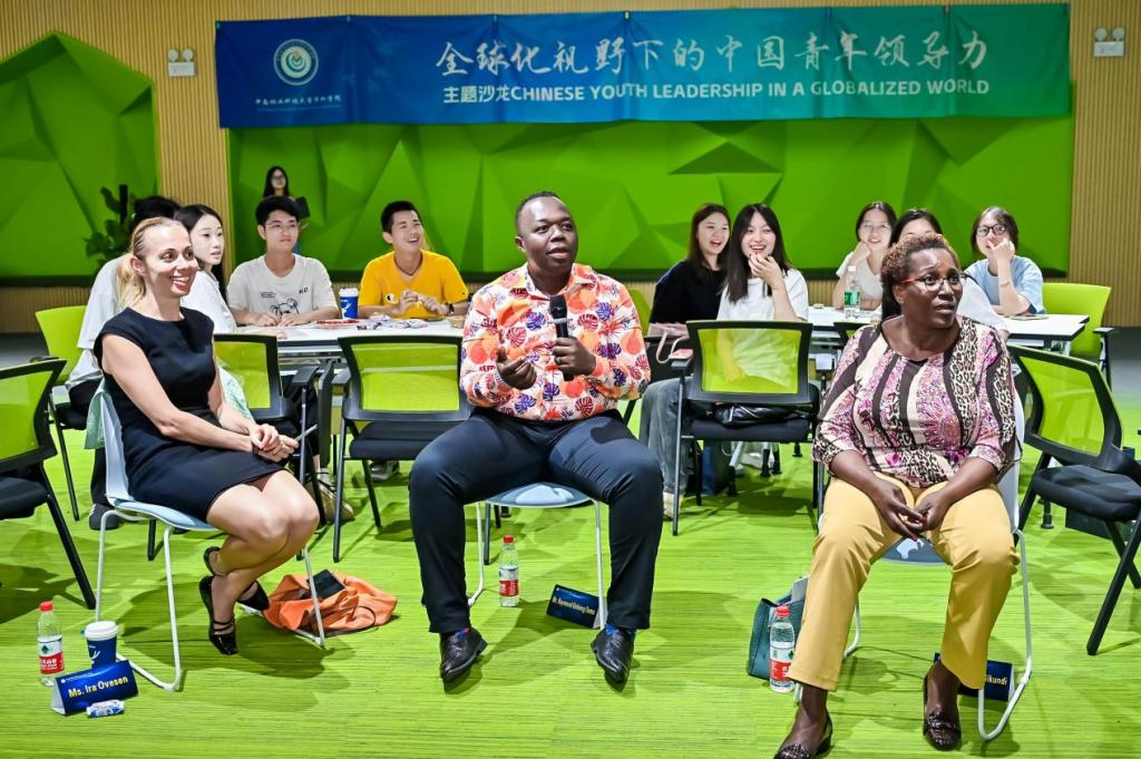 主题沙龙“全球化视野下的中国青年领导力”现场