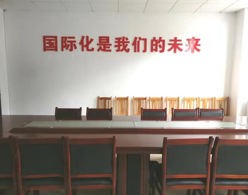 后勤处“转变工作作风 提升服务理念”新举措 后勤处“转变工作作风 提升服务理念”新举措