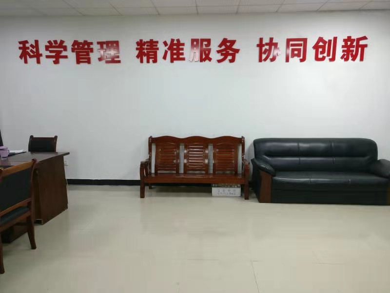 后勤处“转变工作作风 提升服务理念”新举措 后勤处“转变工作作风 提升服务理念”新举措